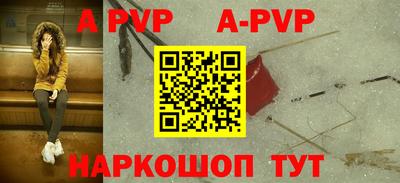 СК Апрелевка
