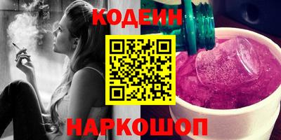 каннабис Апшеронск