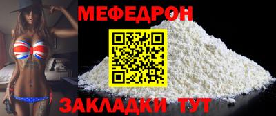 ECSTASY Аргун