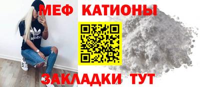 СК Апрелевка
