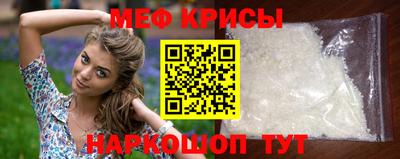 СК Апрелевка