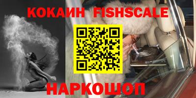 каннабис Апшеронск