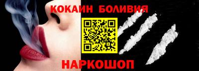 каннабис Апшеронск