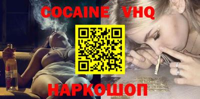 ECSTASY Аргун
