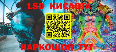 ECSTASY Аргун