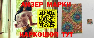 СК Апрелевка