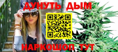 ECSTASY Аргун