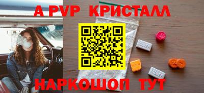 СК Апрелевка