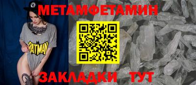 кокаин премиум Гагарин