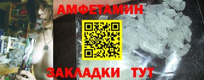 СК Апрелевка