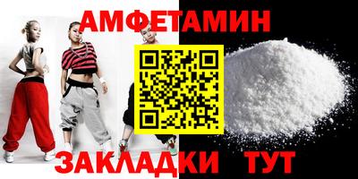 ECSTASY Аргун