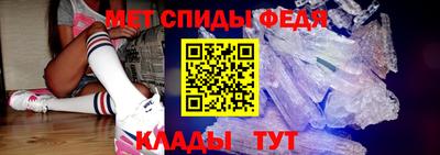 каннабис Апшеронск
