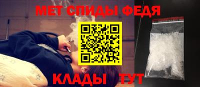 СК Апрелевка