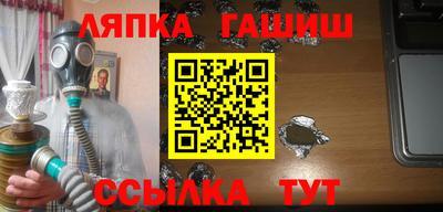 СК Апрелевка
