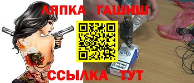 СК Апрелевка