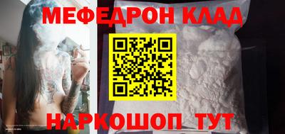СК Апрелевка