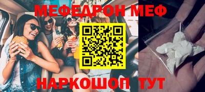 каннабис Апшеронск