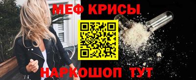 ECSTASY Аргун