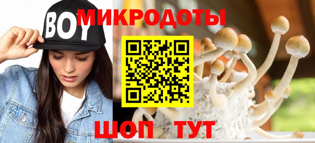 АМФ   Мефедрон   КОКАИН  Cocaine  ГАШ  МАРИХУАНА  Бахчисарай  Где продают наркотики?  Вейп ТГК  APVP СК кристаллы  Вход с VPN 